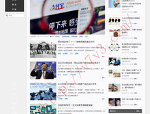 新澳门今晚开奖结果+开奖2024澳门059一期开的什么号码